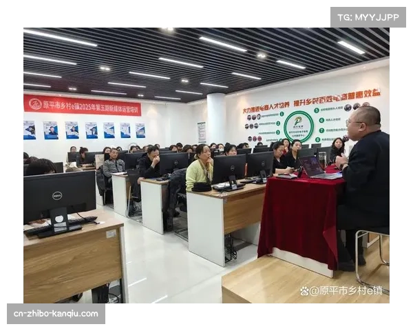 赛事运营数字化培训需求激增 在线教育平台获得新一轮融资